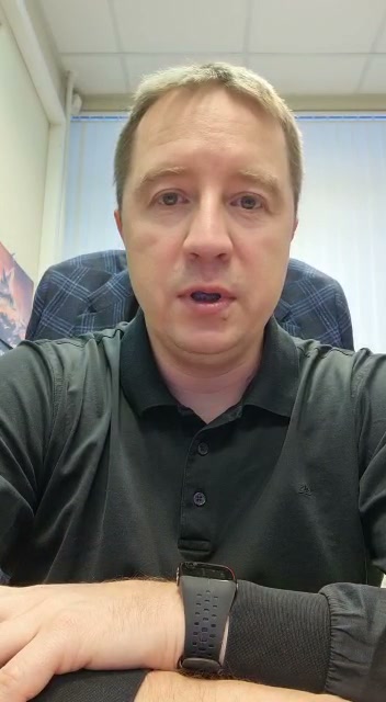 ИП Каморников Сергей Викторович
